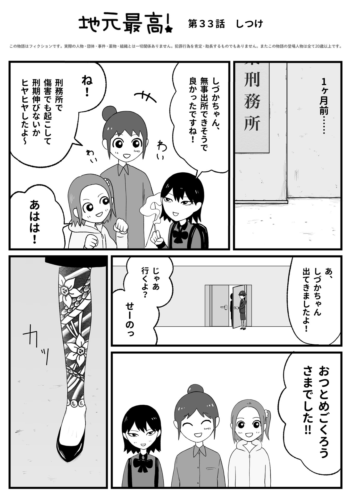 ⁠✿⁠地元愛✿⁠ページ Amazon | ゼットアンドケイ フラワー三つ折り色紙 メッセージ
