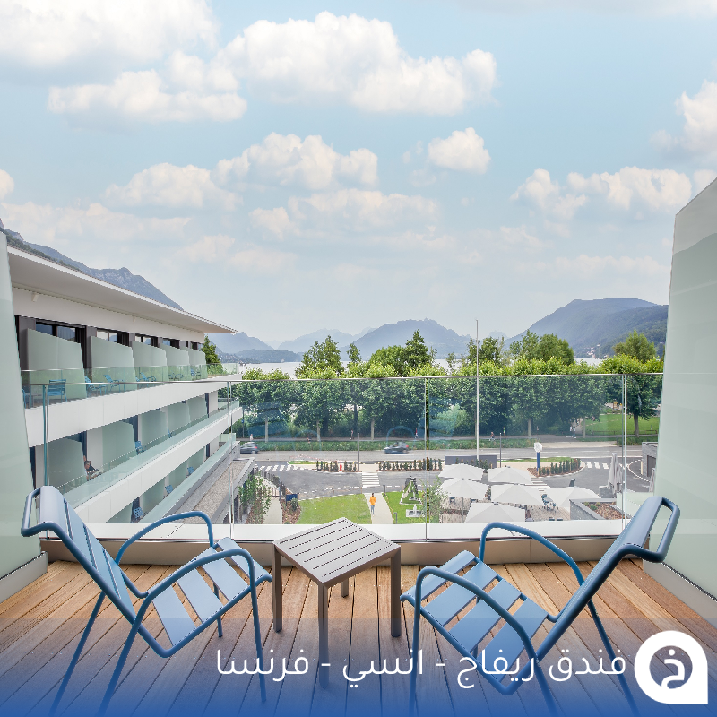 TouristMapsApp's tweet photo. فندق ريفاج #انسي🇫🇷 

أحدث فنادق آنسي الفاخرة بتصميم عصري وإطلالة مباشرة على البحيرة🌊💙👍↓
📍https://t.co/35dHzHTY1M

• تم الإفتتاح في 2021 .
• يبعد عن سنتر انسي 20دقيقه مشياً🚶.
• بوكينج https://t.co/08cp8anpJ7 https://t.co/Hb1fGznyjy