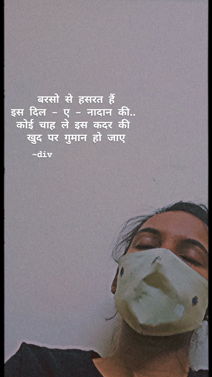 DivyaKadia's tweet photo. https://t.co/9xOzfzc0PG