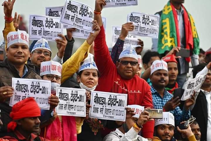#BEdTET2011_जय_अखिलेश_तय_अखिलेश
कल एक वोट उस तानाशाही के खिलाफ
 उस झूठी घमंडी सरकार के खिलाफ
जय हो विजय हो अखिलेश भैया
<a href="/yadavakhilesh/">Akhilesh Yadav</a>
<a href="/MediaCellSP/">Samajwadi Party Media Cell</a>
<a href="/dimpleyadav/">Dimple Yadav</a>
@samajwadipradip
<a href="/BhadauriyaAnand/">Anand Bhadauria</a>
<a href="/juhiesingh/">Juhie Singh</a>
<a href="/RajpalS67708862/">ADV Rajpal Singh</a>
<a href="/proframgopalya1/">Prof. Ram Gopal Yadav</a>
<a href="/jayantrld/">Jayant Singh</a>
<a href="/oprajbhar/">Om Prakash Rajbhar</a>
<a href="/shivpalsinghyad/">Shivpal Singh Yadav</a>
