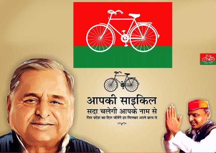 #BEdTET2011_जय_अखिलेश_तय_अखिलेश
 माननीय अखिलेश भईया आपने बीएड टेट2011 को समायोजन का वादा किया पूरा संगठन आपको प्रणाम करता है |  58
<a href="/yadavakhilesh/">Akhilesh Yadav</a>
<a href="/jayantrld/">Jayant Singh</a>
<a href="/oprajbhar/">Om Prakash Rajbhar</a>
<a href="/samajwadiparty/">Samajwadi Party</a>