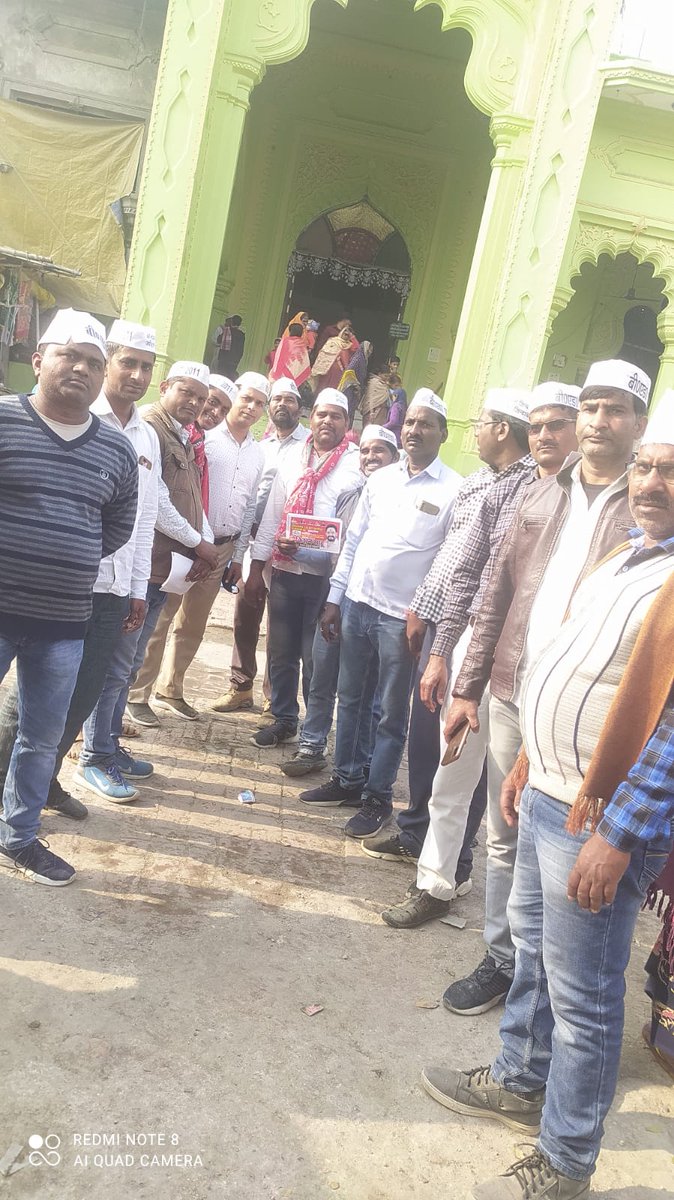 #BEdTET2011_जय_अखिलेश_तय_अखिलेश