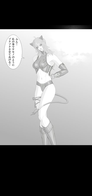 『ライガーレディ危機一髪!!』と、その続編『おじさん、ボクを縛って!!』の2作品の80%オフキャンペーンを実施いたします!!
※2/28～3/06まで

『ライガーレディ危機一髪!!』⇒https://t.co/sN8vLWBk6l
おじさん、ボクを縛って!!』⇒https://t.co/oOfIQOfDaA

#緊縛 