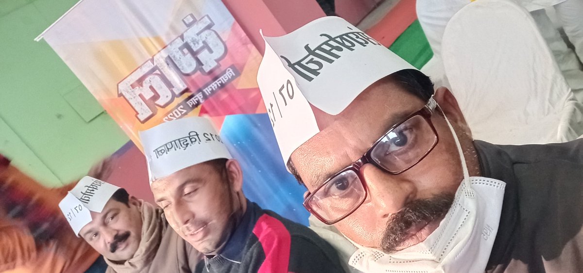 #BEdTET2011_जय_अखिलेश_तय_अखिलेश
मत डरो अंधियारे से, अब भोर होने वाला है.
सुन रहे हो गर्जन! कोई शेर आने वाला है..
डोल रहा पूरा यूपी, सत्ता हिलने वाला है..
सुनो समय की आहट, यूपी को अखिलेश मिलने वाला है। 
<a href="/yadavakhilesh/">Akhilesh Yadav</a> 
<a href="/dimpleyadav/">Dimple Yadav</a> 
<a href="/samajwadiparty/">Samajwadi Party</a> 
<a href="/MediaCellSP/">Samajwadi Party Media Cell</a>
