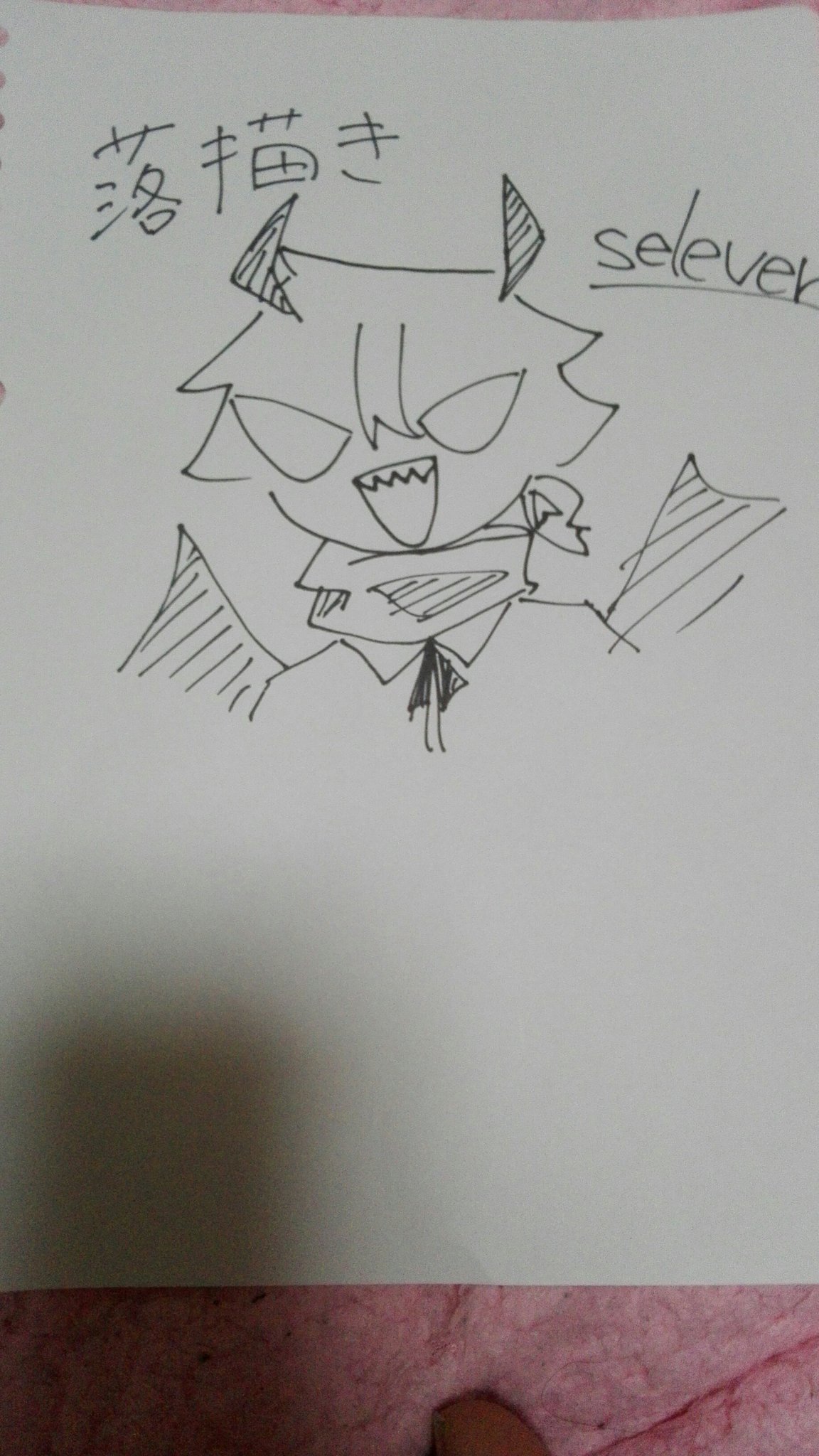 ♥✨ウッチー部屋✨♥全部おまとめ KaoRa🍎🍎🍎 on X: 