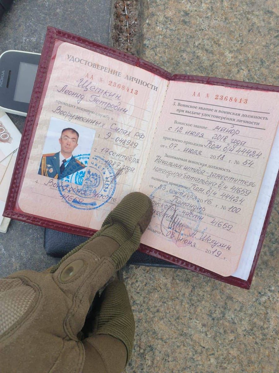 War_update_'s tweet photo. The #Ukrainian Armed Forces captured two occupants in #Chernihiv. https://t.co/vQi0FlF5QJ