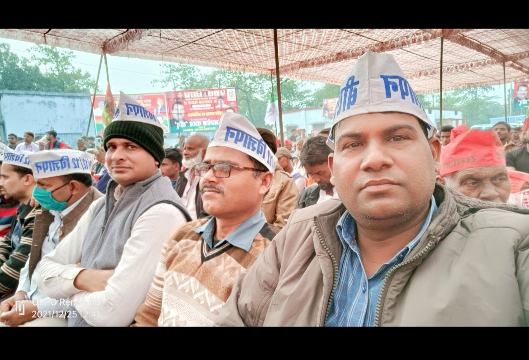#BEdTET2011_जय_अखिलेश_तय_अखिलेश
उत्तर प्रदेश के समस्त अचयनित बीएड टीईटी 2011उत्तीर्ण ने ठाना है आदरणीय अखिलेश भैया जी को उत्तर प्रदेश का मुख्यमंत्री बनाना हैं 
<a href="/yadavakhilesh/">Akhilesh Yadav</a> <a href="/MediaCellSP/">Samajwadi Party Media Cell</a> <a href="/dimpleyadav/">Dimple Yadav</a> @samajwadipradip <a href="/BhadauriyaAnand/">Anand Bhadauria</a> <a href="/oprajbhar/">Om Prakash Rajbhar</a> <a href="/shivpalsinghyad/">Shivpal Singh Yadav</a> @samajwadipar a