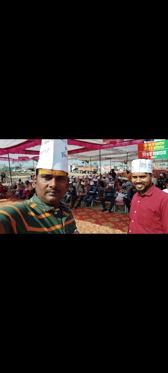 #BEdTET2011_जय_अखिलेश_तय_अखिलेश बी एड टीईटी 2011 सपा के साथ सभी बिना भेदभाव के सपा को वोट दे शिक्षक साथी साथ दे, आपकी समस्या का समाधान होगा <a href="/yadavakhilesh/">Akhilesh Yadav</a> <a href="/samajwadiparty/">Samajwadi Party</a> <a href="/dimpleyadav/">Dimple Yadav</a> <a href="/yadavsunil94/">Sunil Kumar Yadav बीएड टेट2011</a> <a href="/proframgopalya1/">Prof. Ram Gopal Yadav</a> <a href="/oprajbhar/">Om Prakash Rajbhar</a> <a href="/MediaCellSP/">Samajwadi Party Media Cell</a>