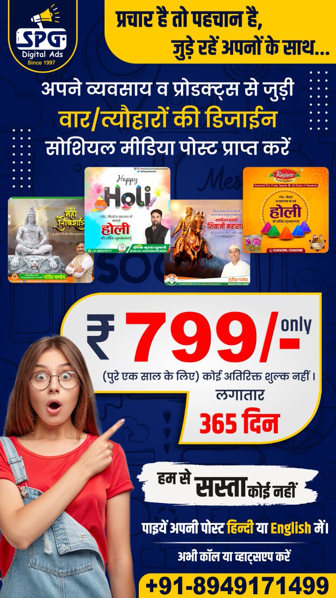 Shivkr29's tweet photo. https://t.co/zPzP0kw808
