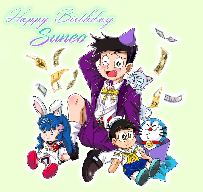 骨川スネ夫生誕祭のtwitterイラスト検索結果