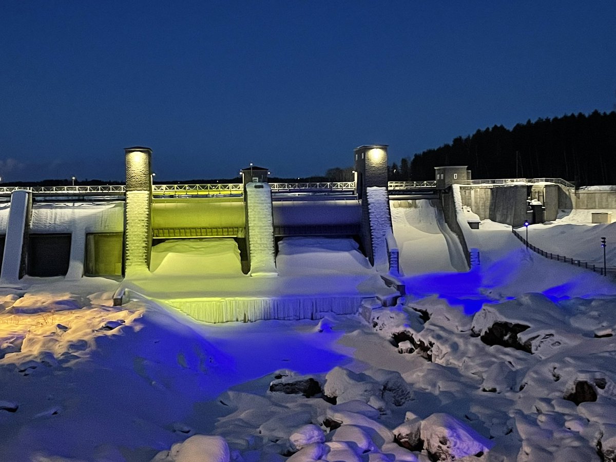 #StandWithUkriane #Imatrankoski