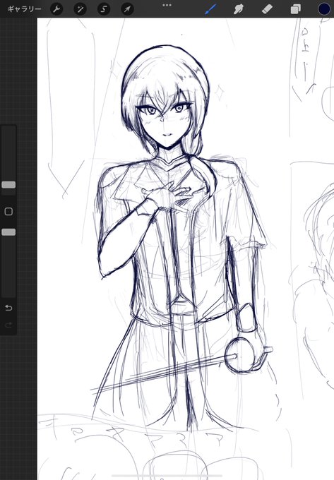 先生漫画一区切りついたら次は男の娘漫画描きたい… 