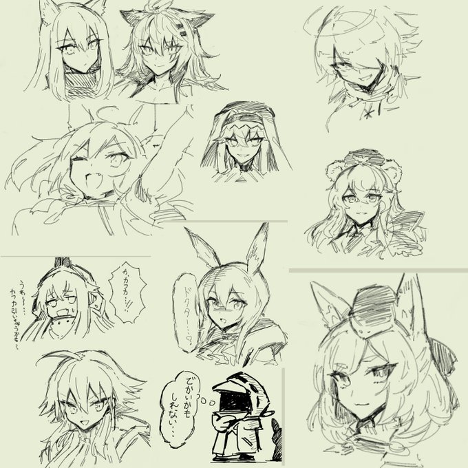 久々に絵チャで遊びました 