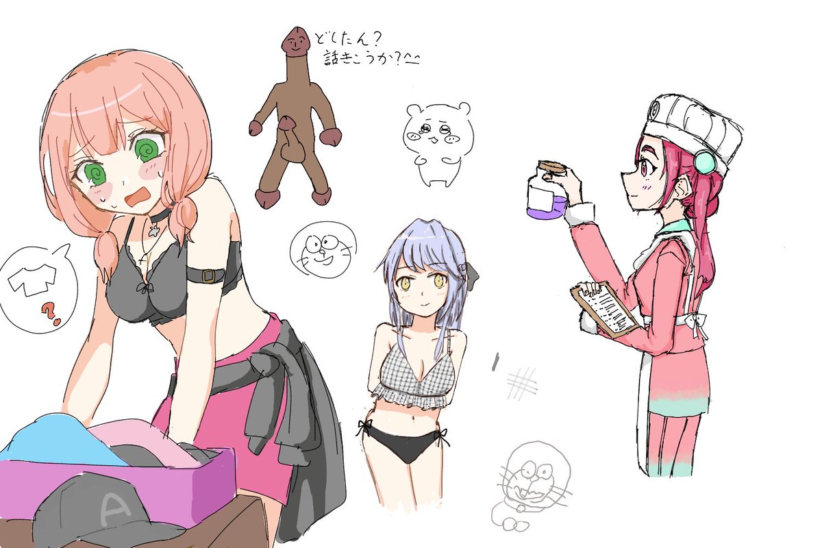 絵 