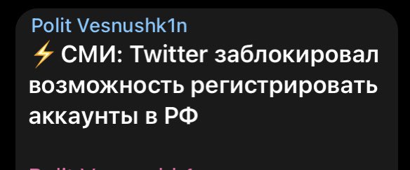 вы ебанулись это прикол