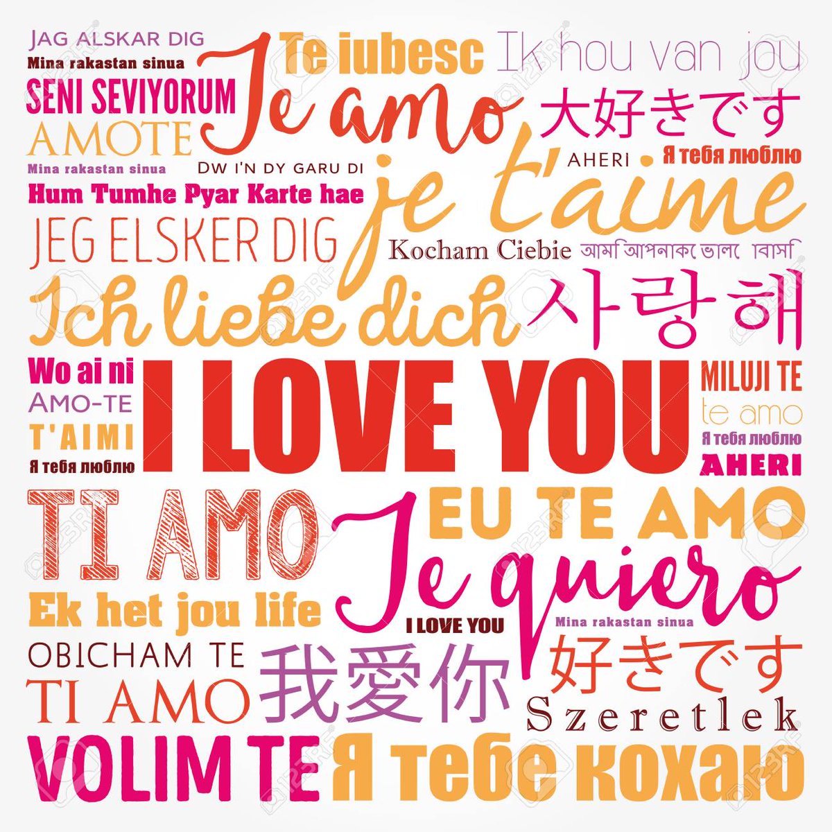 Душа на разных языках. Люблю на всех языках. Я тебя люблю на всех языках. Слово я тебя люблю на разных языках.