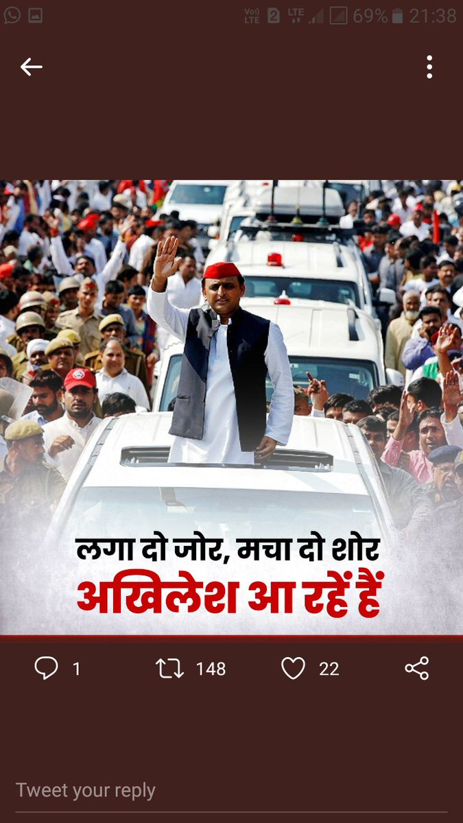 #BEdTET2011_जय_अखिलेश_तय_अखिलेश
लहर बड़ी करारी है, 
चिलम पर साइकिल भारी है 
<a href="/yadavakhilesh/">Akhilesh Yadav</a> 
<a href="/dimpleyadav/">Dimple Yadav</a> 
<a href="/NareshUttamSP/">Naresh Uttam Patel (#मैं_PDA_परिवार_से_हूं)</a> 
<a href="/proframgopalya1/">Prof. Ram Gopal Yadav</a>