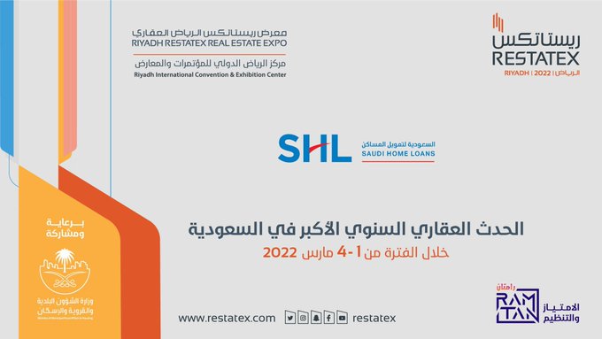 الصورة