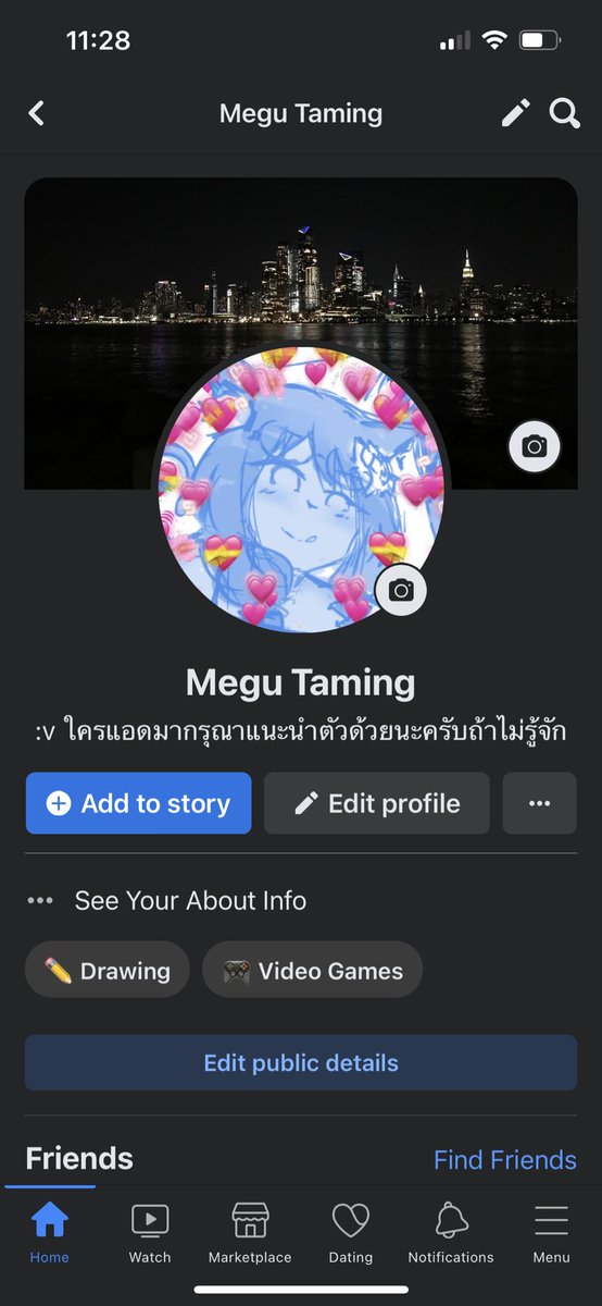 Anya_DRN's tweet photo. (ขอมาแปะไว้ก่อนจบนะคับ แอดมาคุยเล่นได้เลยย @MegumemeXD แปะทวิต-) https://t.co/M7hCrHiYFc