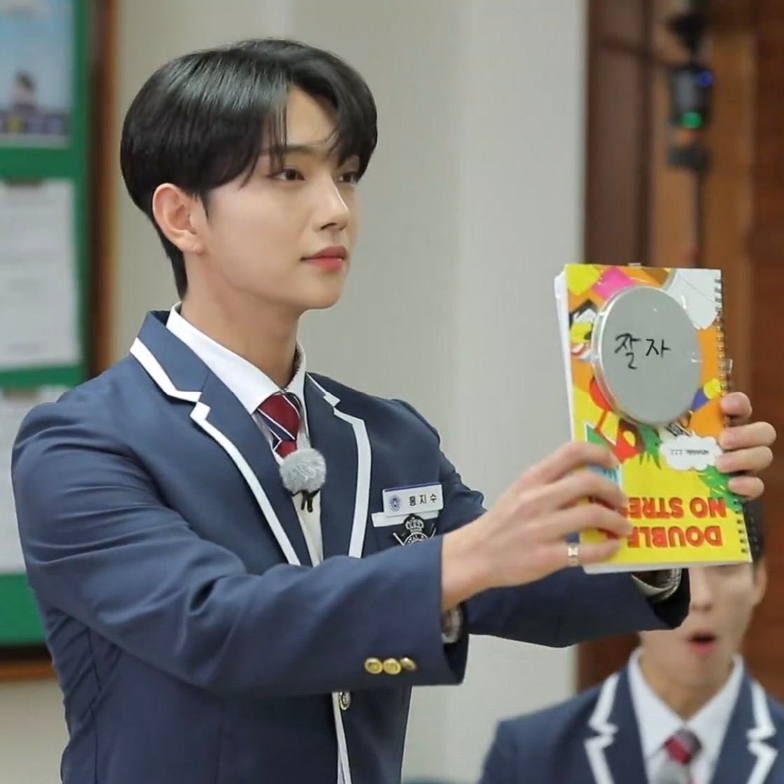 (𓁹ᴥ︎𓁹) << 이거 완전 지수 장난칠 때 표정