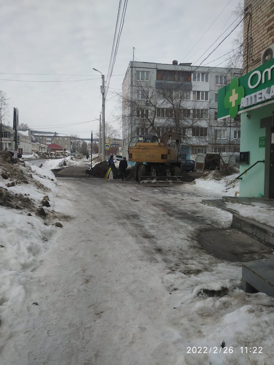Давно замечено: коль благословенный ковш могучего Самрэка вскрыл землицу жигулёвскую то знай-повторится это через год иль два. Но обязательно повторится!Монетки что-ли в котлован бросают,аки в фонтан? Пример, ул.Приволжска15-19