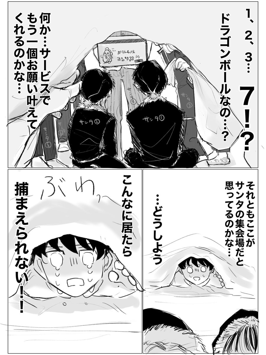 (2/5) 