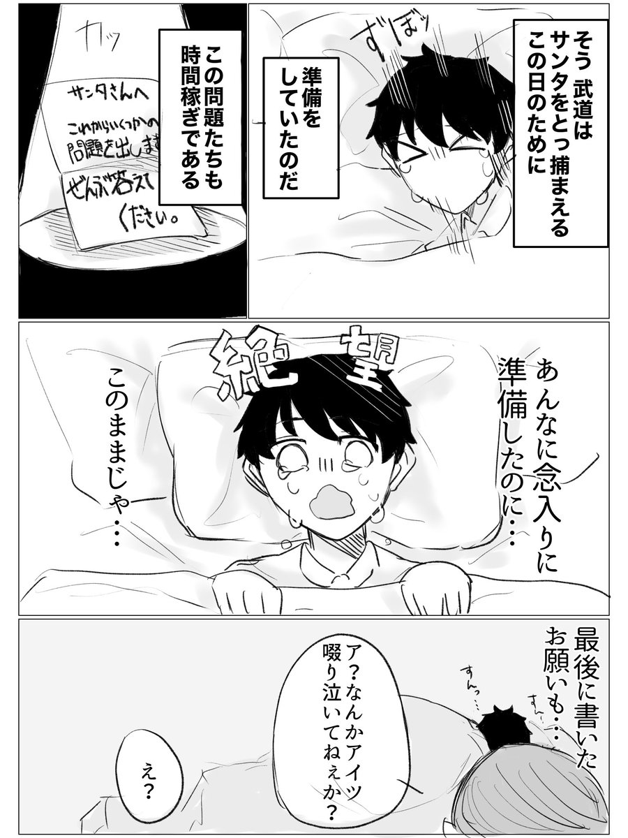(2/5) 