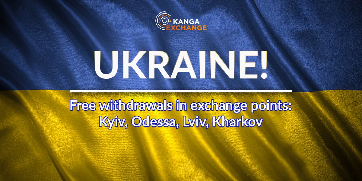 We want to help Ukrainians in these difficult times.

With our partners from Airdance until further notice, we do not charge any commission on exchanging cryptocurrencies for cash in such cities as: 
Kyiv, Lviv, Odesa and Kharkiv.

More info:
kanga.exchange/help-ukraine/

#HelpUkraine
