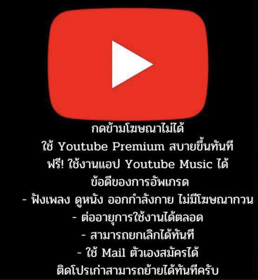 🙏 tweet media