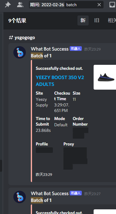 LymburnSt's tweet photo. S/O @ValorAIO @whatbotisthis @whatbotsuccess @MEKRobotics @Noble_AIO 
@Fox_proxy_ @cakeProxy @Rainbow_Proxy @LEMONPROXY2020 @OwProxies @Zone__Proxies 
@DING_Pro_League @NIUZ_BOOM @Goodfellas_Club @TheOilEdu https://t.co/JlFB30NirB