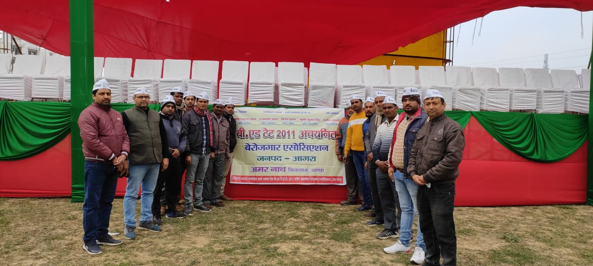 #BEdTET2011_जय_अखिलेश_तय_अखिलेश
अब ना चलेगा कोई बहाना
यूपी में है बस अखिलेश को लाना
(बीएडटेट 2011 सऺगठन) 
<a href="/yadavakhilesh/">Akhilesh Yadav</a>
<a href="/MediaCellSP/">Samajwadi Party Media Cell</a>
<a href="/dimpleyadav/">Dimple Yadav</a>
@samajwadipradip
<a href="/BhadauriyaAnand/">Anand Bhadauria</a>
<a href="/juhiesingh/">Juhie Singh</a>
<a href="/RajpalS67708862/">ADV Rajpal Singh</a>
<a href="/proframgopalya1/">Prof. Ram Gopal Yadav</a>
 <a href="/jayantrld/">Jayant Singh</a>
<a href="/oprajbhar/">Om Prakash Rajbhar</a>
<a href="/shivpalsinghyad/">Shivpal Singh Yadav</a> .,