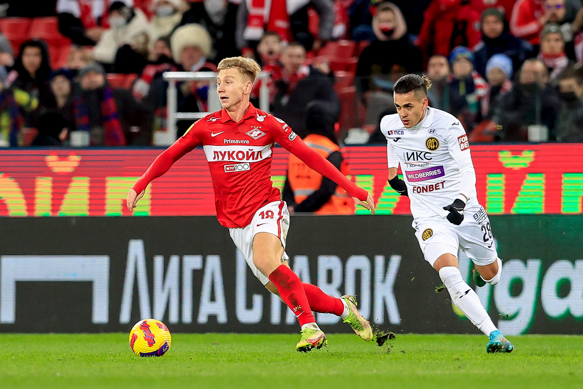 FC Spartak Moscow on X: 🥳 ICYMI: Spartak Academy has won Moscow winter  Championship by 12 points, leaving CSKA on the second place! Well done,  lads 🔴⚪️ 🎶 Champions of Moscow, you'll