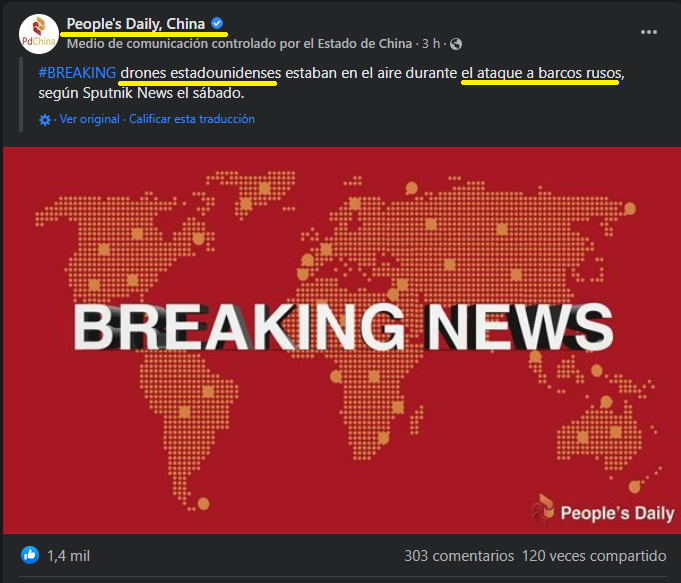 Incomprobable Cripto Pulse (@_Eye___o_O) / Posts / X