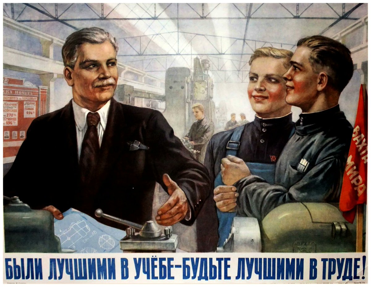 CommunistPoster's tweet photo. "You were the best at your studies, be the best at your job!"

(Soviet Union, 1952) https://t.co/QcgTHDPL2E
