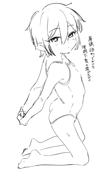 今日けっこうあったかかった… 