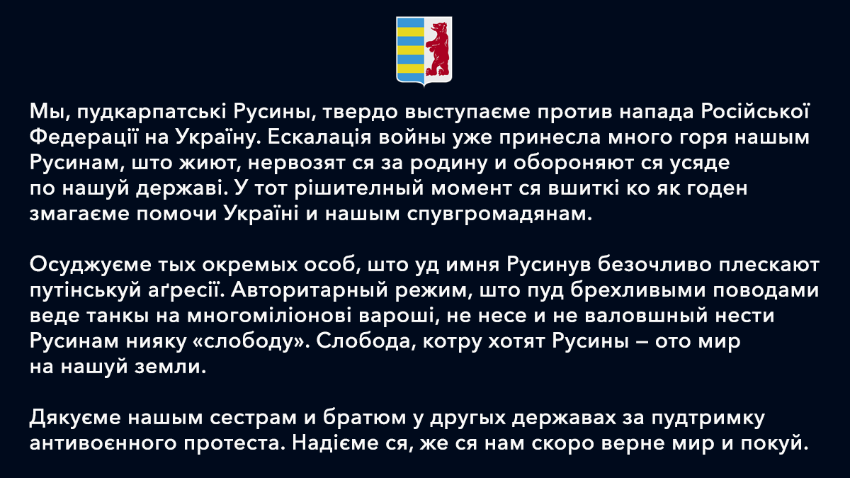 rusyn_today's tweet photo. #UkraineUnderAttack https://t.co/cNyV8c1fO3