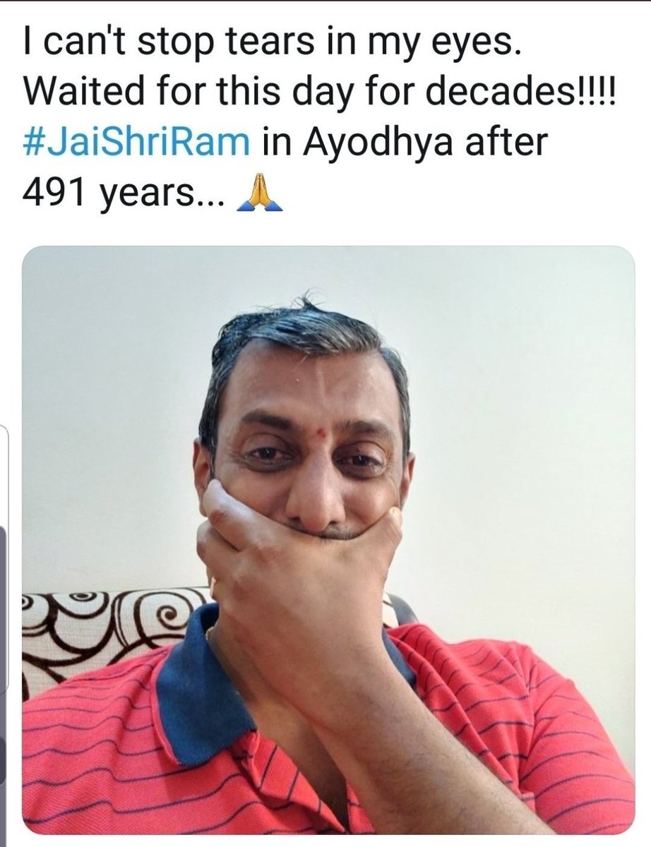 anujvignesh's tweet photo. @Mystic_Tamil #RamMandirKanni vibes https://t.co/2EIB2k1qMJ