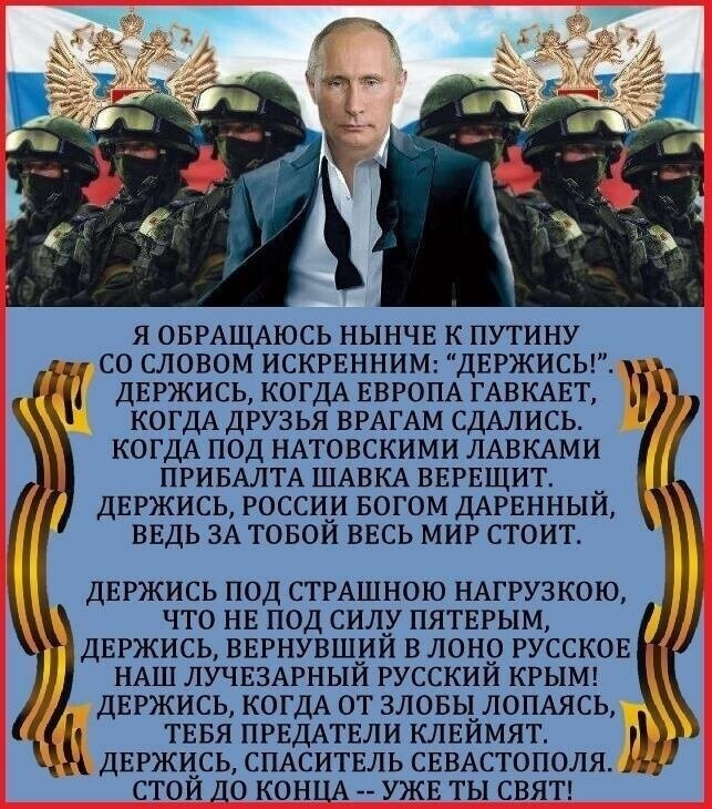 Зыкова Наталья (@natalya_zykova) on Twitter photo 