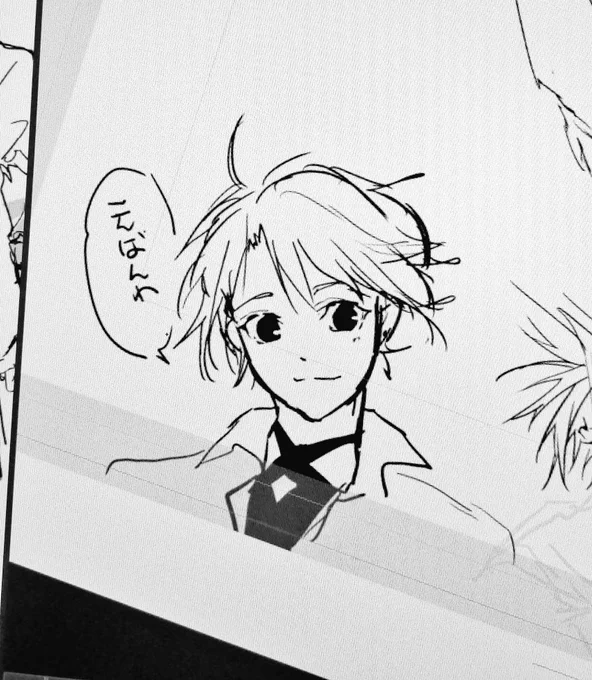 人が起きてて嬉しいからベルを描いたよ。ペン入れ飽きた 