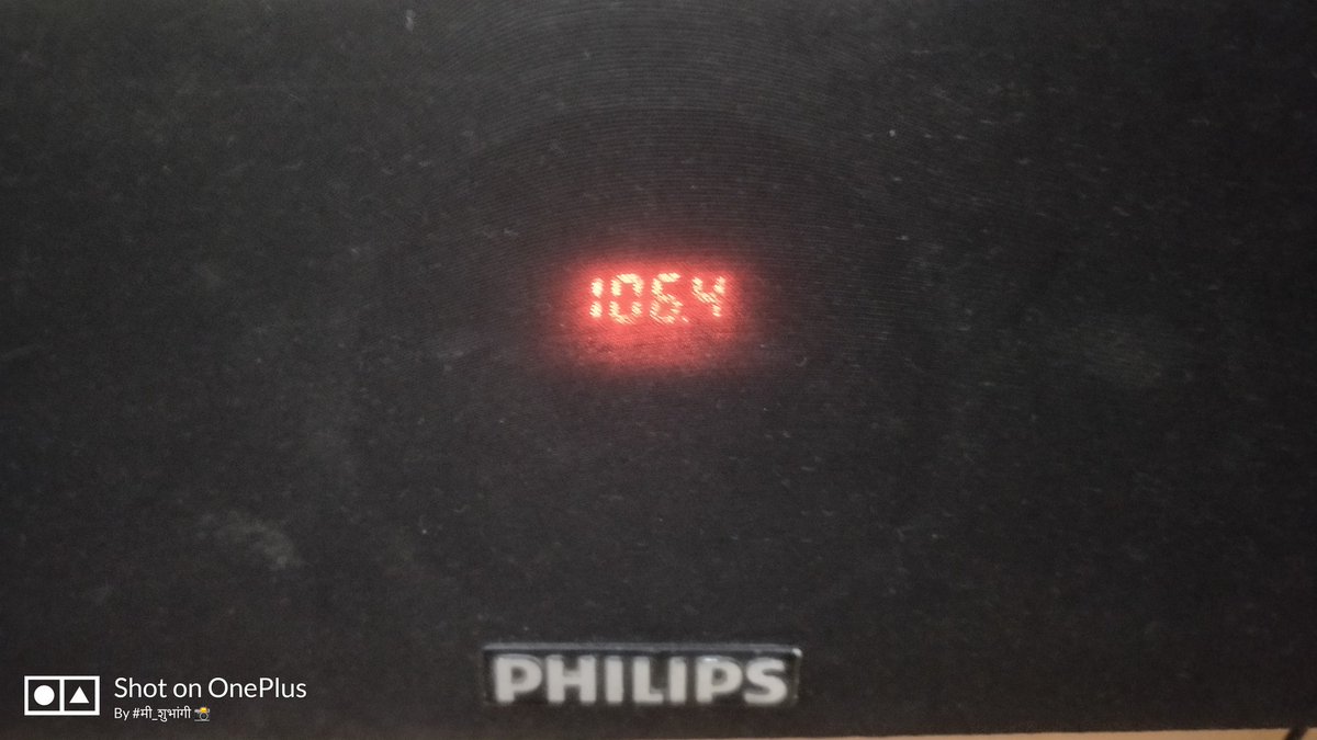 ShubhangiUmaria's tweet image. हा पण आता मोबाईलला जोडणारी वायर (Aux cable) पूर्णतः खराब झाल्यामुळे पावनखिंड चित्रपटातलं गाणं तर लावू शकले नाही. पण संध्याकाळपासून १०६.४ रेडिओ एफएमवर #मराठी गाण्यांचा मनसोक्त आनंद घेतेय. उद्याच नवीन कनेक्टर केबल आणणार आणि मग रोजचा संगीत प्रवास. 

#मी_शुभांगी ❤️🎶

#MagicFmMumbai