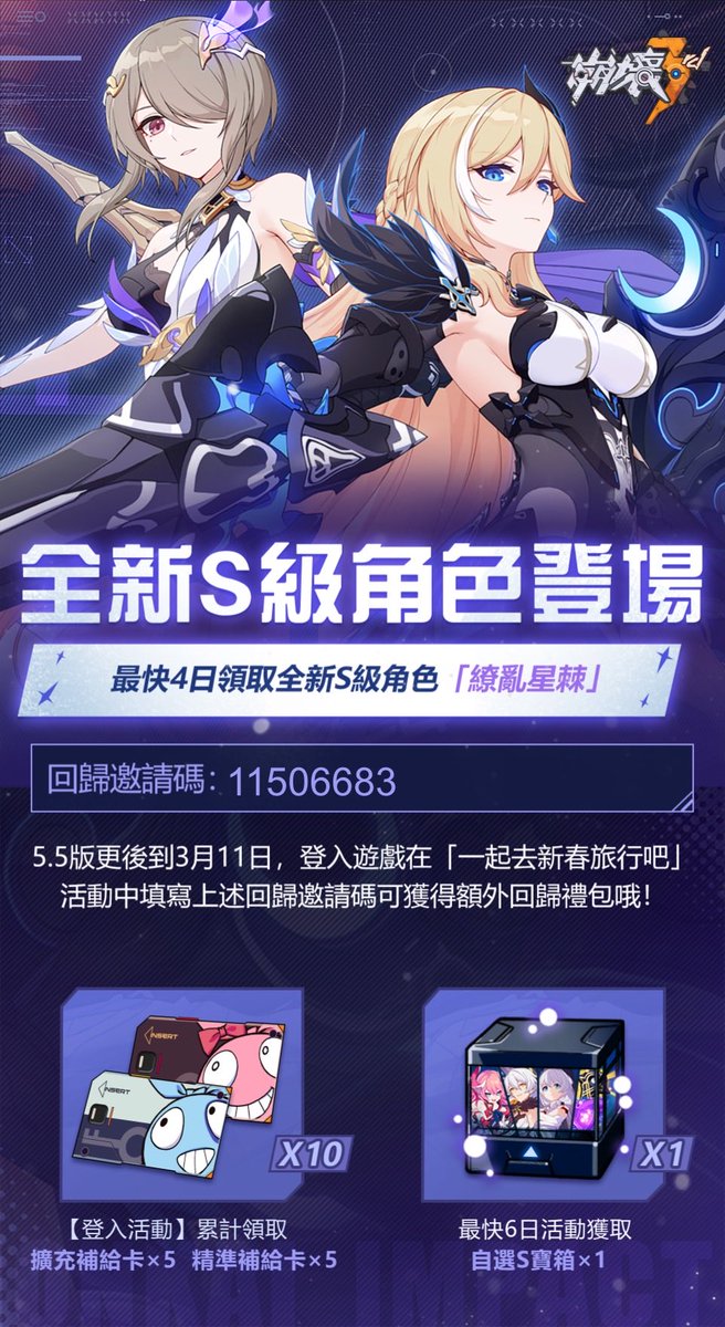 Allen42293163's tweet photo. https://t.co/bwu6XlfhlC