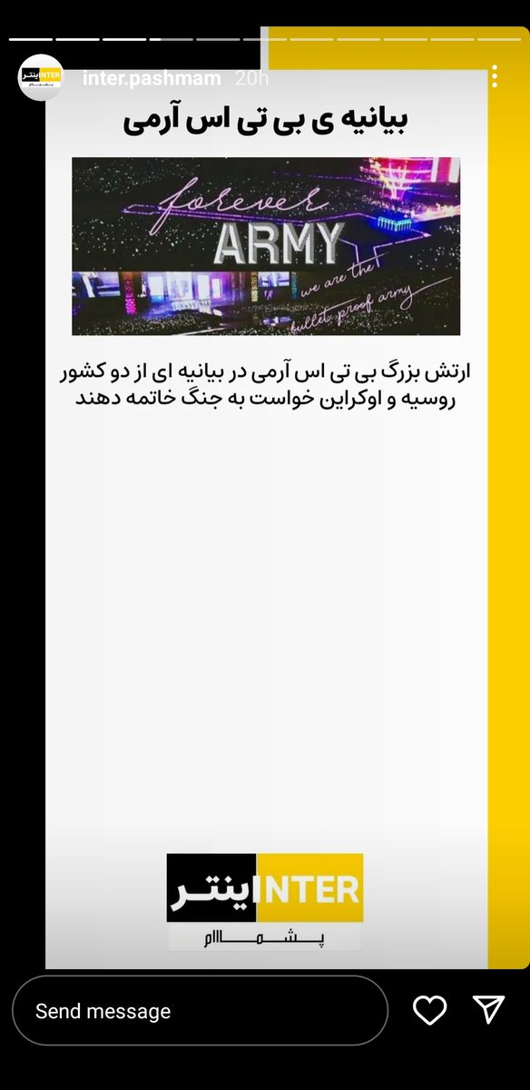 7MyYou's tweet photo. چقدر حروم زاده و کثافت و جنده توجه میتونین باشین که از اتفاق وحشتناکی مثل جنگ جوک بسازین و باهاش عقده گشایی کنین
بوی تعفنتون حال آدمو بهم میزنه
*لینکشو میزارم برین ریپورت کنین https://t.co/0ja6iscFoI