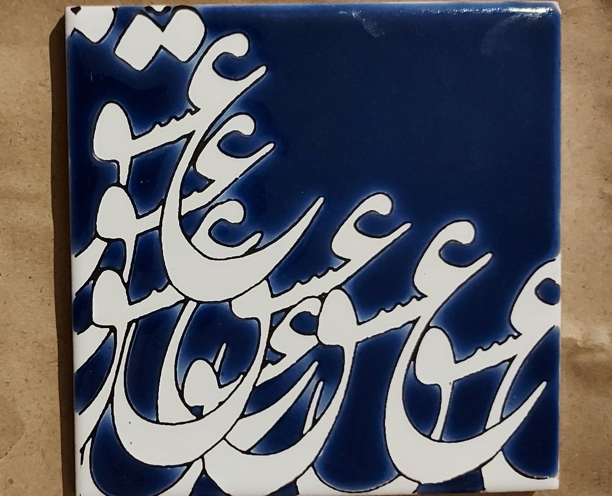 S_FNcarazy's tweet photo. I got a gift for myself 
۔
I will give it a gift soon 
۔
Hoping one day to understand the meaning of love

یه هدیه برای خودم گرفتم
۔
به زودی هدیه خواهم دادش 
۔
به امید روزی که معنی عشق رو بفهمم💔💚 https://t.co/kJFDzTTeyL