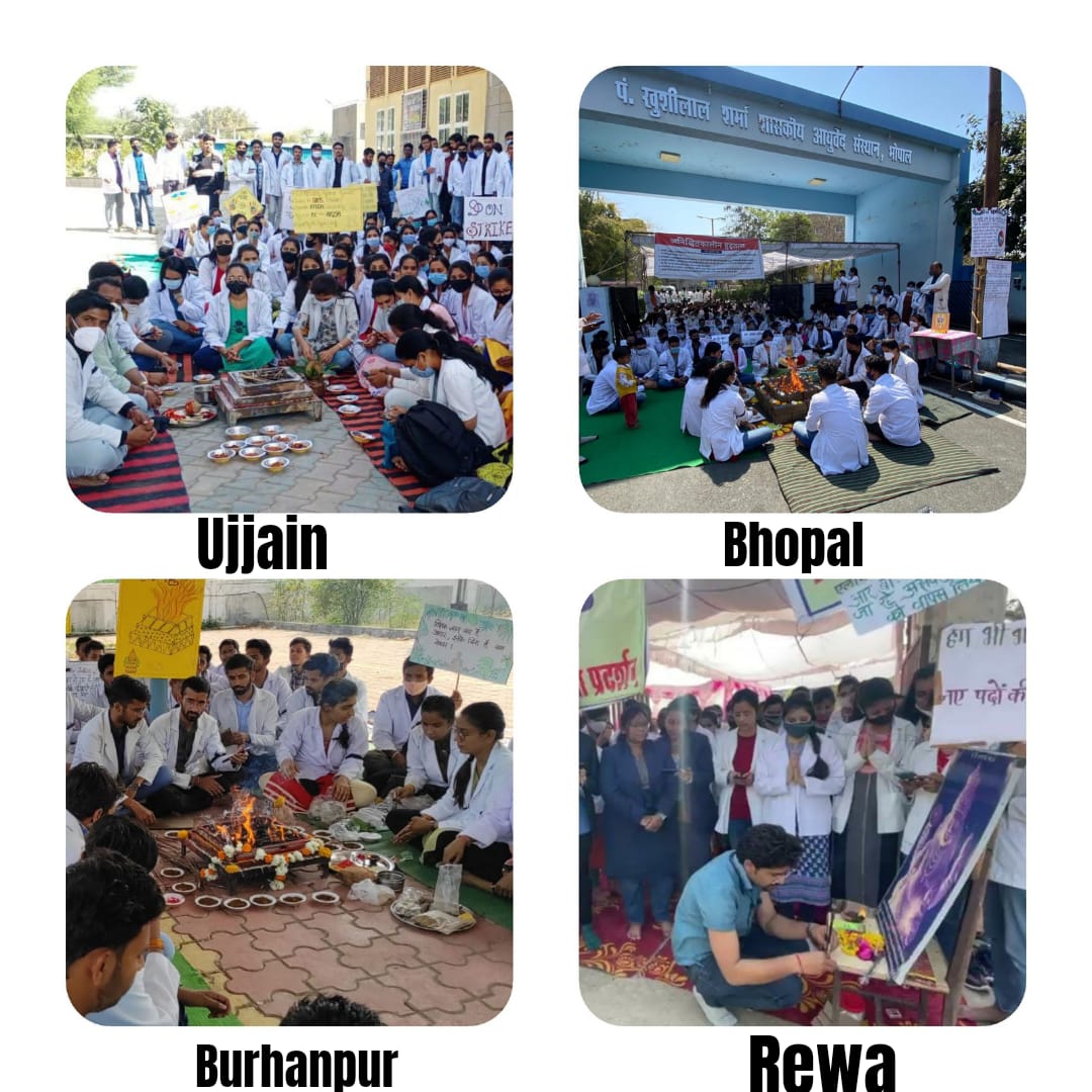 radhika_namdev's tweet photo. शासन द्वारा नजर अंदाज पीड़ित समस्त  आयुर्वेदिय छात्रों द्वारा अनिश्चितकालीन हड़ताल के तीसरे दिवस पर  मंत्र उच्चारण करते हुए सद्बुद्धि यज्ञ का आयोजन शांतिपूर्वक सम्पन्न किया गया।
#StopPartialityAgainstAyurveda
#JusticeforBAMSScholars
#separateAYUSHuniversity
#RegularPSCforAYUSH https://t.co/wyfTIri6rD