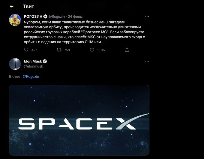 @elonmusk 👏 😍 https://t.co/klfBREZcmZ<a class="tags" target="_blank" title="On Twitter" href="/?out=eyJ0eXAiOiJKV1QiLCJhbGciOiJIUzUxMiJ9.eyJpYXQiOjE3MjEyNDkwMzYsImlzcyI6InR3cG9ybnN0YXJzLmNvbSIsIm5iZiI6MTcyMTI0OTAzNiwiZXhwIjoxNzUyNzg1MDM2LCJyZWRpcmVjdF91cmwiOiJodHRwczovL3R3aXR0ZXIuY29tL2Vsb25tdXNrIn0.h1-oKXTHUOezzXl6ymJfpIZ1anM0_tRQMDRERjYudFadWkNISL6a0E7knjzZjwv3QT3rE2jkjVQ5nOOSJJC2Ow">@elonmusk</a><a href="/tag/bitcoin"class="tags"><span>#bitcoin</span></a><a href="/tag/sendtips"class="tags"><span>#sendtips</span></a>