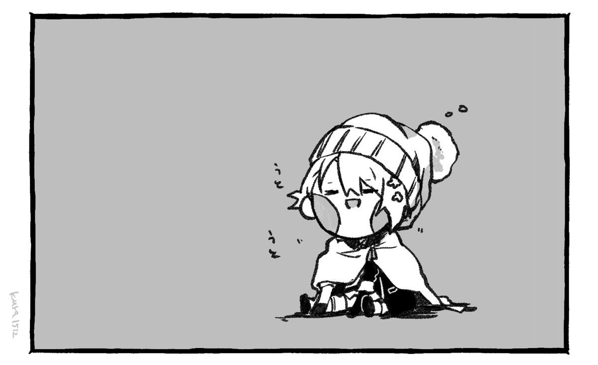ねむいね…… 