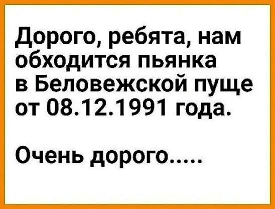 _lerkin_ tweet picture