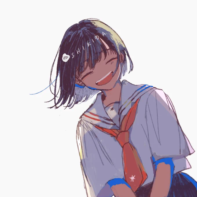 「じゃあね?」 