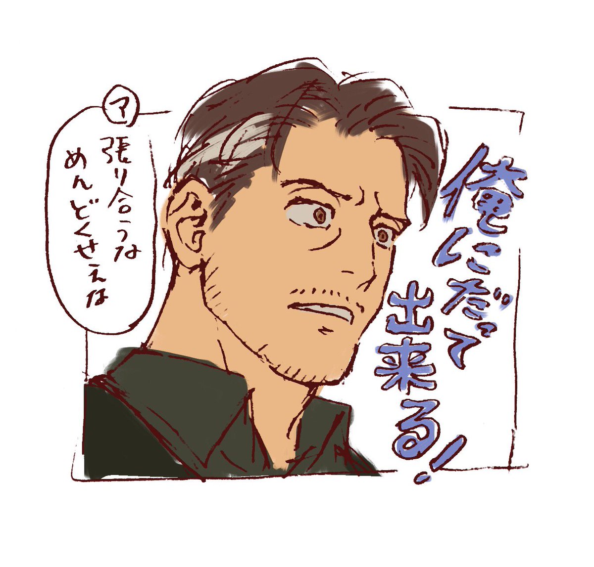 h1108sum1's tweet photo. お姫様抱っこ（公式） https://t.co/4yFmLRjqs7