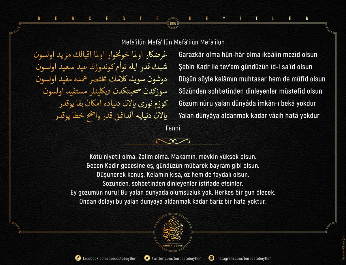 Olomon bir talabani eshakda sikishadi